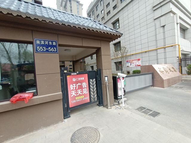 水岸文园出入口系统+车牌识别系统+人脸识别门禁