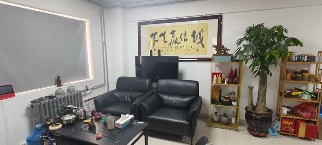办公会客区